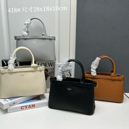 Prada Elegant Sheepskin DoubleBag Large Shopping Bag Crossbody Bag Size: 28 x 18 x 10.5 CM