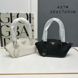 Prada New Long Handle Zipper Dumpling Bun Size: 26 x 17 x 9 CM