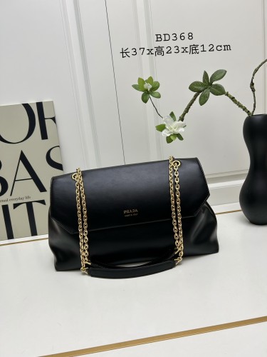 Prada New Cowhide Casual Flip Bag Size: 37 x 23 x 12 CM