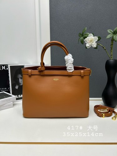 Prada Elegant Sheepskin DoubleBag Large Shopping Bag Crossbody Bag Size: 35 x 25 x 14 CM