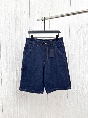 Prada New Classic Loose Denim Shorts
