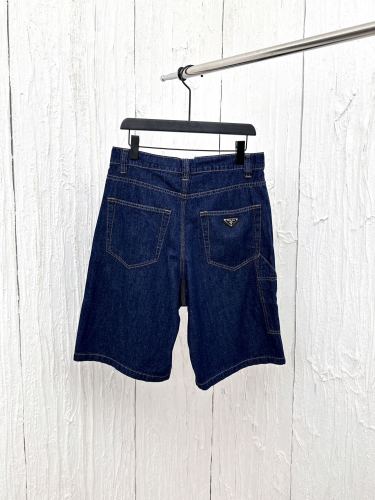 Prada New Classic Loose Denim Shorts