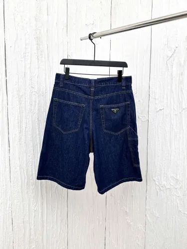 Prada New Classic Loose Denim Shorts