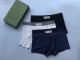 Gucci Men's New Fashion Solid Boxer Briefs Breathable Soft Underwear 3 Pieces/Box