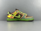 Nike Dunk SB Low De La Soul Unisex Classic Graffiti Burst Pattern Casual Board Shoes