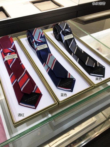 Burberry Classic Striped Tie Men's Tie