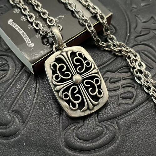 Chrome Hearts Retro Vine Cross Tag Necklace