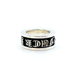Chrome Hearts Retro Doing Old Sanskrit Rotating Ring