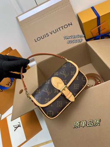 Louis Vuitton Classic Vintage Small Bar Size: 19x 10.5x6 CM