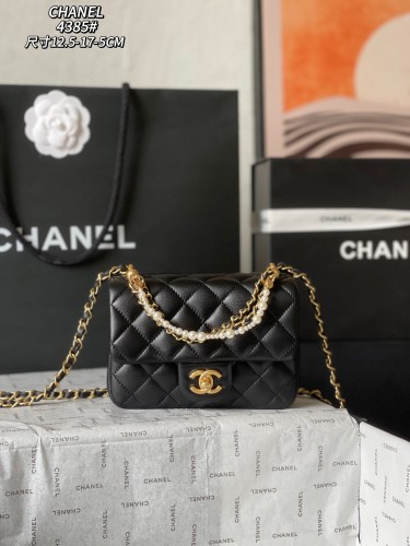 Chanel Classic Pearl Chain Shoulder Bag Crossbody Bag Size: 12.5 × 17 × 5 CM