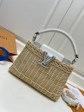 Louis Vuitton Fashion Vine Weaving Picnic Box Size: 27 × 17.3 × 9 CM
