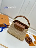 Louis Vuitton Fashion Vine Weaving Picnic Box Size: 27 × 17.3 × 9 CM