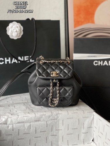 Chanel New Retro Duma Backpack Size: 18x18x12 CM