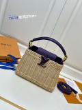 Louis Vuitton Fashion Vine Weaving Picnic Box Size: 27 × 17.3 × 9 CM