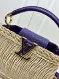Louis Vuitton Fashion Vine Weaving Picnic Box Size: 27 × 17.3 × 9 CM
