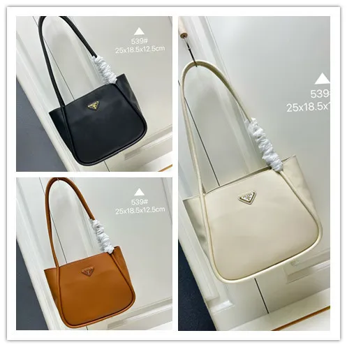 Prada Classic Logo Leather Shoulder Bag Size: 25 × 18.5x12.5 CM