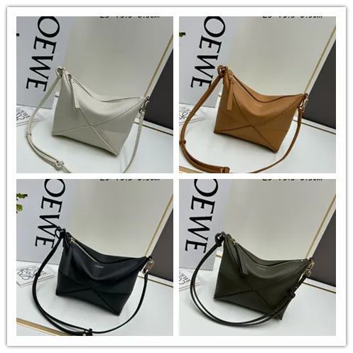 Loewe Classic Geometric Line Cowhide Crossbody Bag Size: 23x 15.5 x 6.5 CM