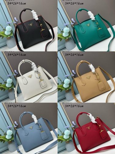 Prada Fashion Cross Pattern Leather Handbag Crossbody Bag Size: 34x26x16 CM