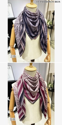 Dior Fashion Letter Double Sided Cashmere Square Towel Size: 140 * 140 CM