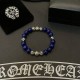 Chrome Hearts Classic Retro Lapis Stone Cross Scout Flower Bracelet