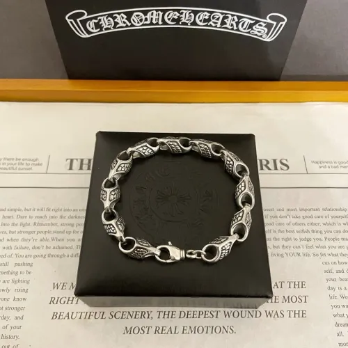 Chrome Hearts Classic Retro Multi Element Serpentine Button