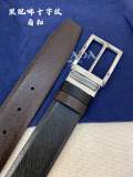 Prada Classic Men's Casual Double Sided Belt 34MM