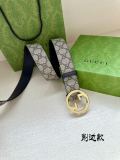 Gucci Classic Interlocking Double G Belt 38MM