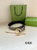 Gucci Classic Interlocking Double G Belt 38MM