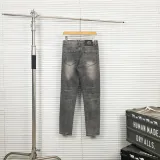 Chrome Hearts New Retro Embroidered Horseshoe Letter Washed Jeans