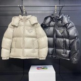 Prada Classic Minimally Pressed Short Down Jacket