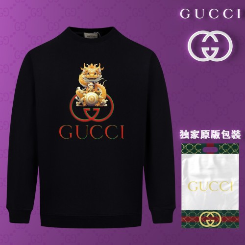 Gucci New Personalized Logo Printed Sportswear Couple Casual Woolen Hoodie