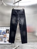 Louis Vuitton Classic Street Dark Pattern Logo Washed Jeans