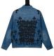 Chrome Hearts New Gradient Washable Sticky Leather Cross Cowboy Jacket