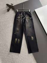 Prada High Street Fashion Piercing Laundry Jeans