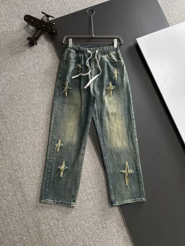 Loewe High Street Fashion Piercing Laundry Casual Jeans