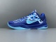 Nike Zoom Kobe 5 Protro X-Ray Unisex Basketball Sneakers Shoes
