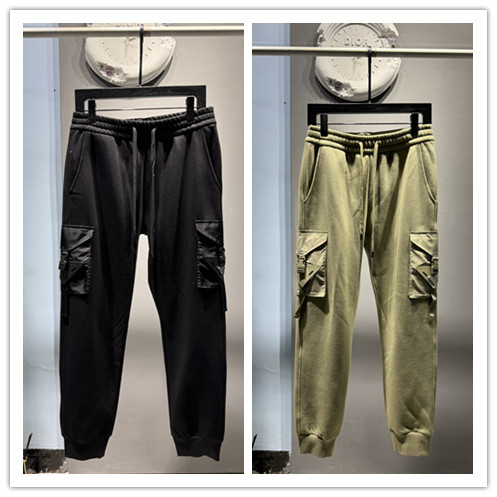 Prada Fashion Leather Logo Double Pocket Sanitary Pants Work Pants