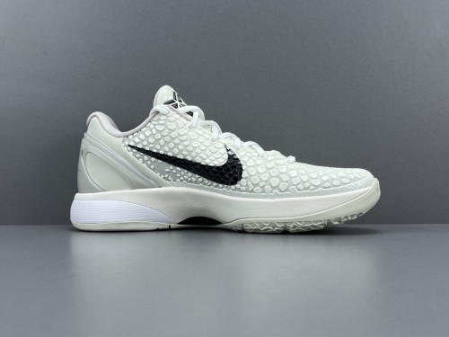 Nike Zoom Kobe 6 Protro All-Star 2.0 Men Basketball Sneakers Shoes