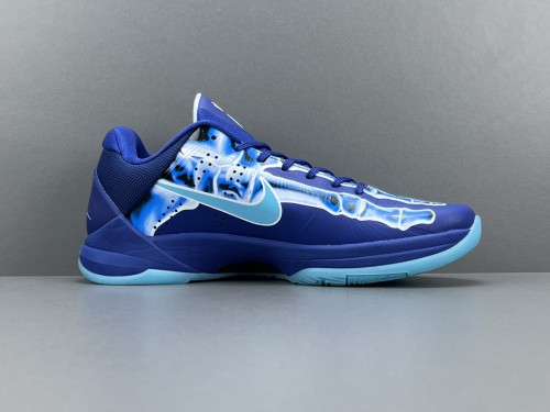 Nike Zoom Kobe 5 Protro X-Ray Unisex Basketball Sneakers Shoes