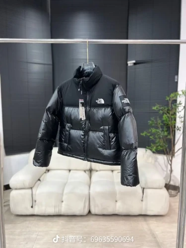 The North Face New Retro Women's Splicing Short Down Jacket