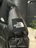 The North Face New Retro Women's Splicing Short Down Jacket