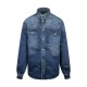 Prada Classic Triangle Label Tannin Cotton Jacket
