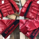 Moncler New Classic Couple Logo Color Contrasting Hooded Thick Down Breadjacket