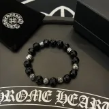 Chrome Hearts Classic Retro Multi Element Bracelet