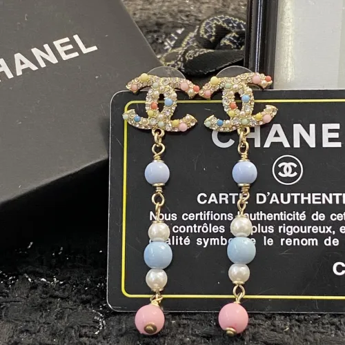 Chanel New Double C Rainbow Earrings