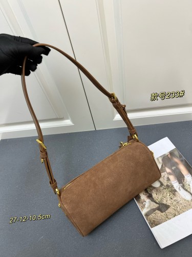 Prada New Classic Suede Lock Shoulder Bag Size: 27x12x10.5 CM