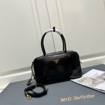 Prada New Classic Triangle Logo Leather Lock Head Bag Diagonal Cross Handbag Size: 30 × 17.5 × 10 CM
