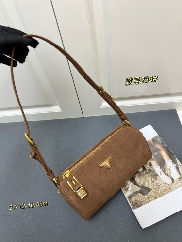 Prada New Classic Suede Lock Shoulder Bag Size: 27x12x10.5 CM