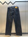 Louis Vuitton New Classic Checkered Black Washed Jeans