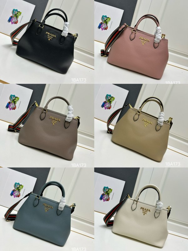 Prada New Fashion Retro Lychee Pattern Leather Handbag Size: 30 x 20 x 15.5CM